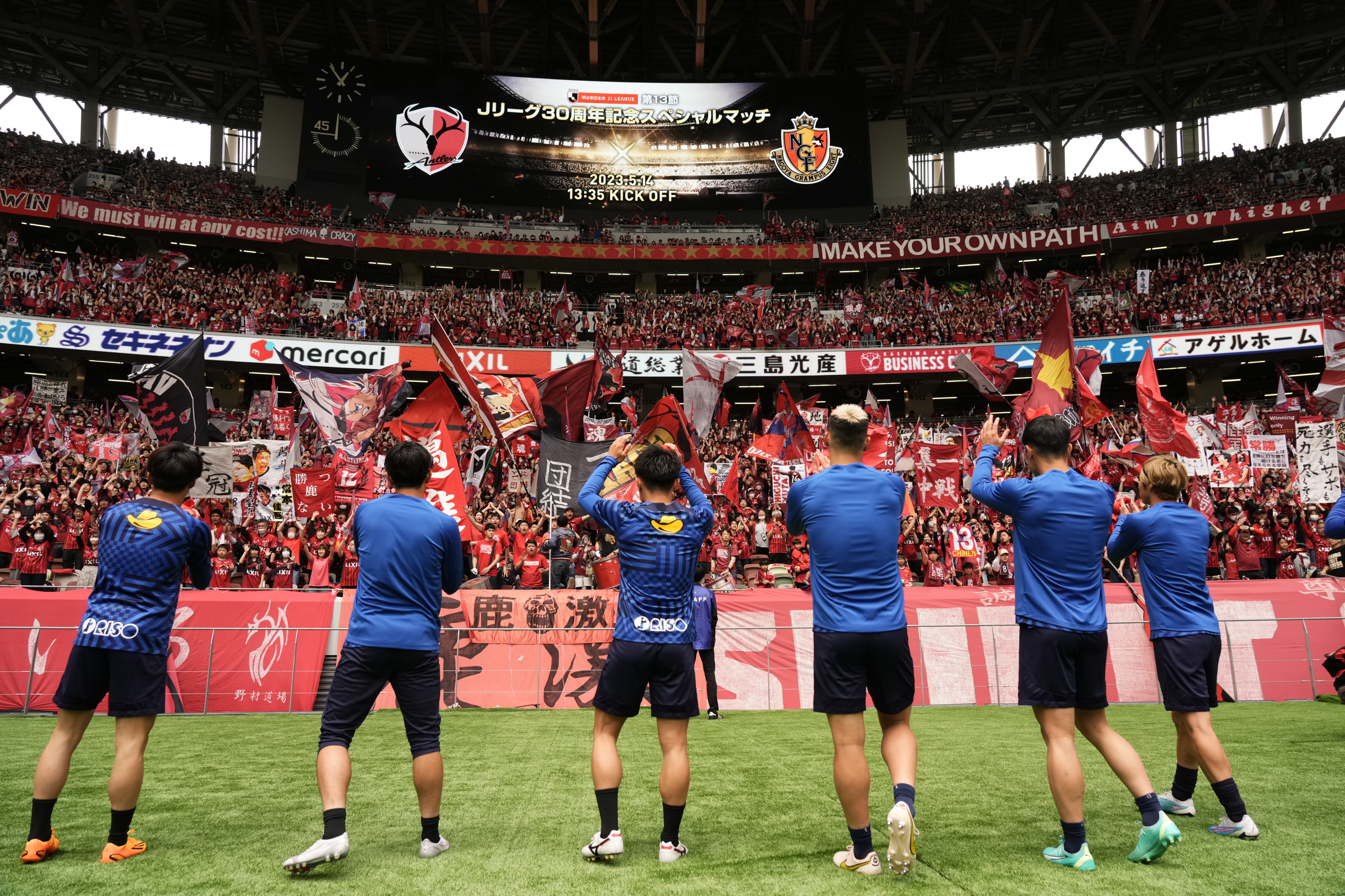 J. League's 30th season brings legacy and future into focus - The Japan  Times